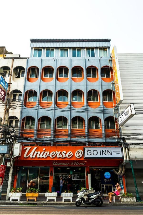 Go Inn V ข้าวสาร Bangkok Exterior photo